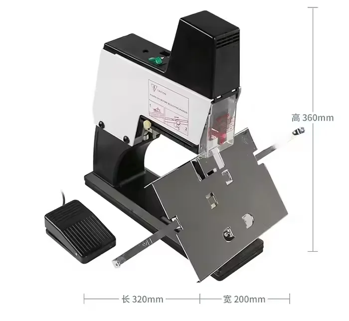 WD-105 High-Efficiency Metal Electric Stapler Desktop Office Saddle Stapler Machine