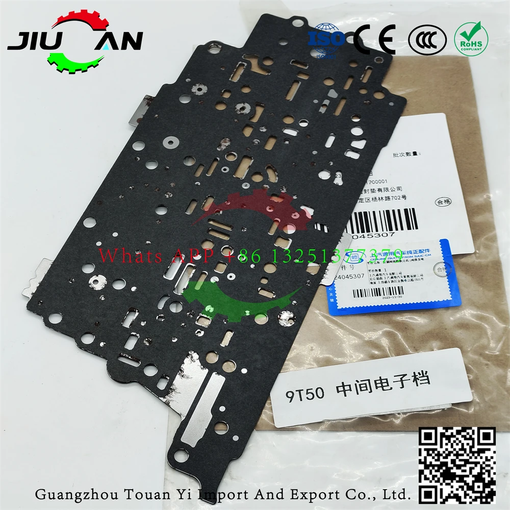 

9T50E 9T50 9T45E 9T45 Automatic Transmission Electronic Shift Valve Body Spacer 24045307 for GM Buick Cadillac Chevrolet Gearbox