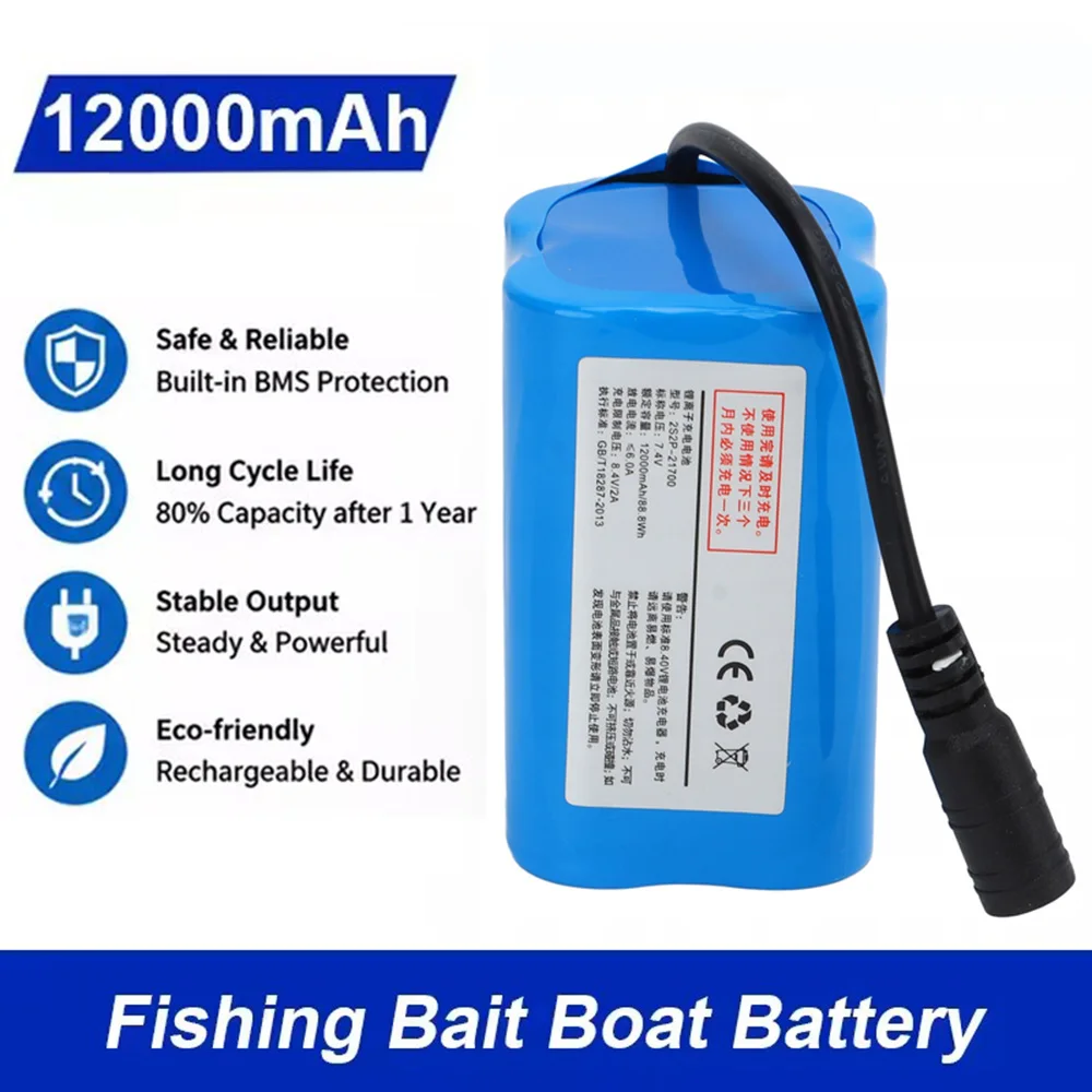 7,4V 12000mAh Li-Ion Akku für T188 T888 2011-5 V007 C18 H18 usw. Ferngesteuertes RC Angelköderboot Batterie Schneller Versand