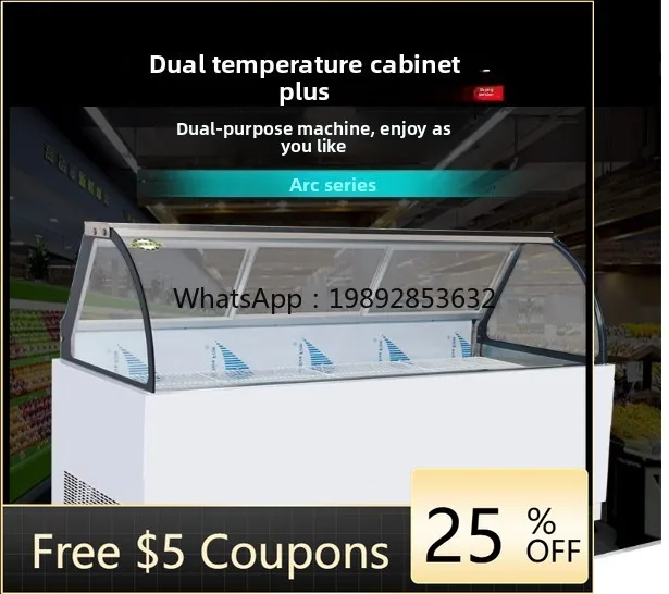 

Холодильный шкаф A22 для сохранения свежести: овощи, тушеное мясо, свежее мясо для барбекю, фрукты. Коммерческое холодильное оборудование.