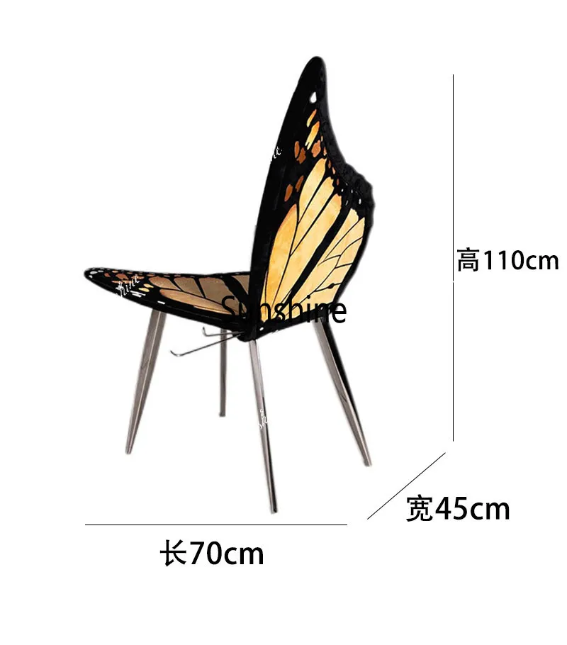 Light luxury high-end butterfly leisure chair creative art dining chair
