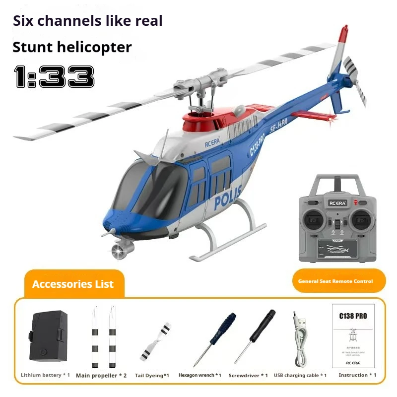 

2025 Новый бесщеточный вертолет Rhsky C138 Pro Rc 2025 Bell 206, масштабная модель, 6 г, гироскоп, функция автоматического отклонения, игрушка с дистанционным управлением