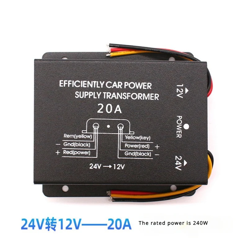 24V To 12V Automotive Electronic Parts 10A~30A Car Audio Retrofit Speaker Power Converter Car Power Adapter Power Buck