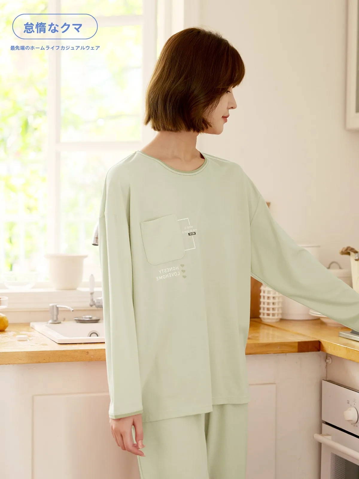 cute-bear-lazy-girl-long-sve-home-clothes-set-cartoon-pajamas-comfortable-set-autumn-winter-new-ladies'-home-faion