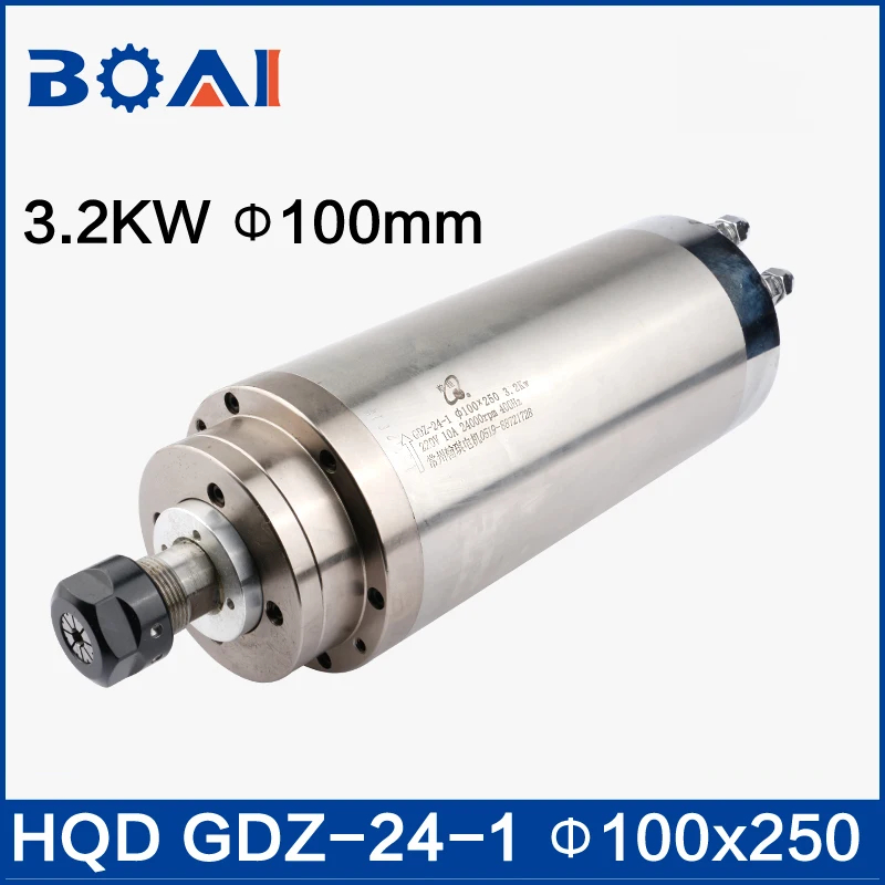 3.2kw المياه المبردة المغزل 100 مللي متر قطرها 250 مللي متر أو 255 مللي متر طول HQD GDZ-24-1 النجارة نك المغزل
