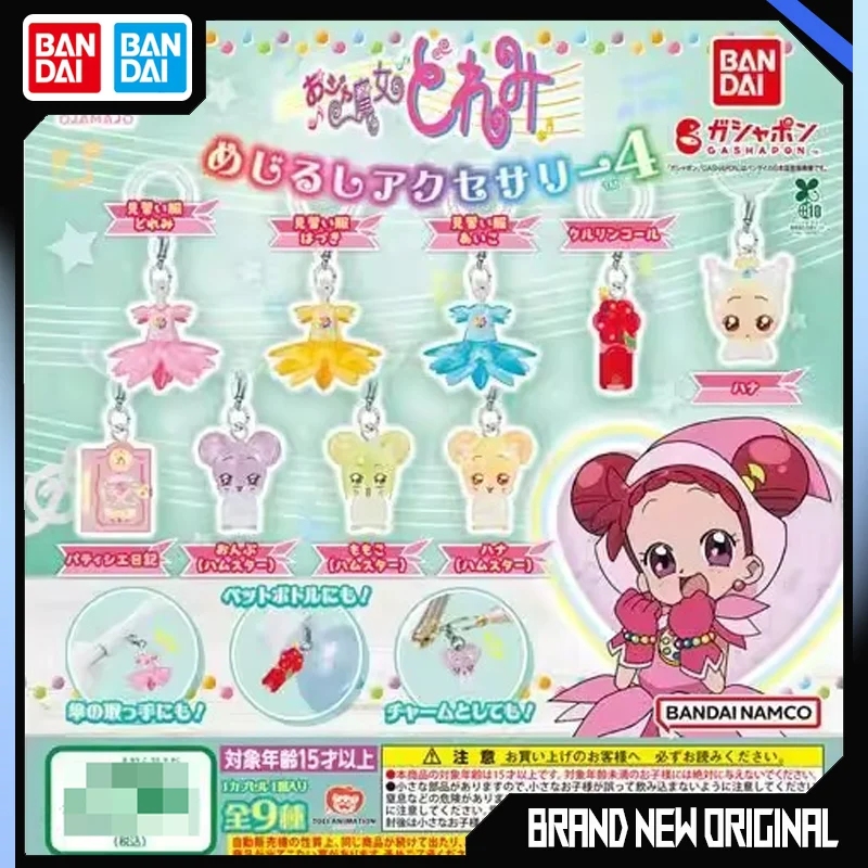

Bandai Action Figure Model Gashapon Ball Magic DOREMI Ornament Collection Tags Backpack Decorations in Stock Genuine