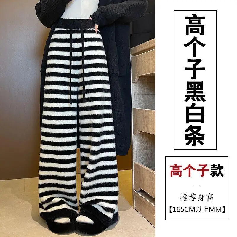 

Женские широкие брюки, норковые бархатные вязаные спортивные штаны, женские зимние утолщенные брюки с высокой талией, женские свободные прямые брюки, мягкие новые поступления