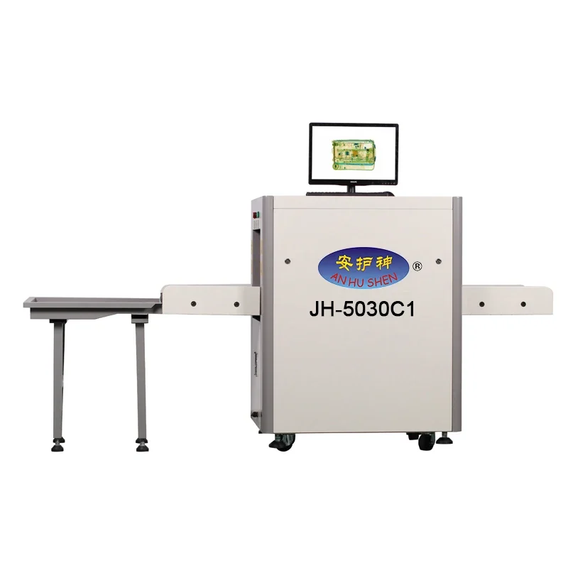 5030C High Precision Automatic Alarm Airport Dual Energy Security X Ray Machine Scanner  Baggage Inspection System