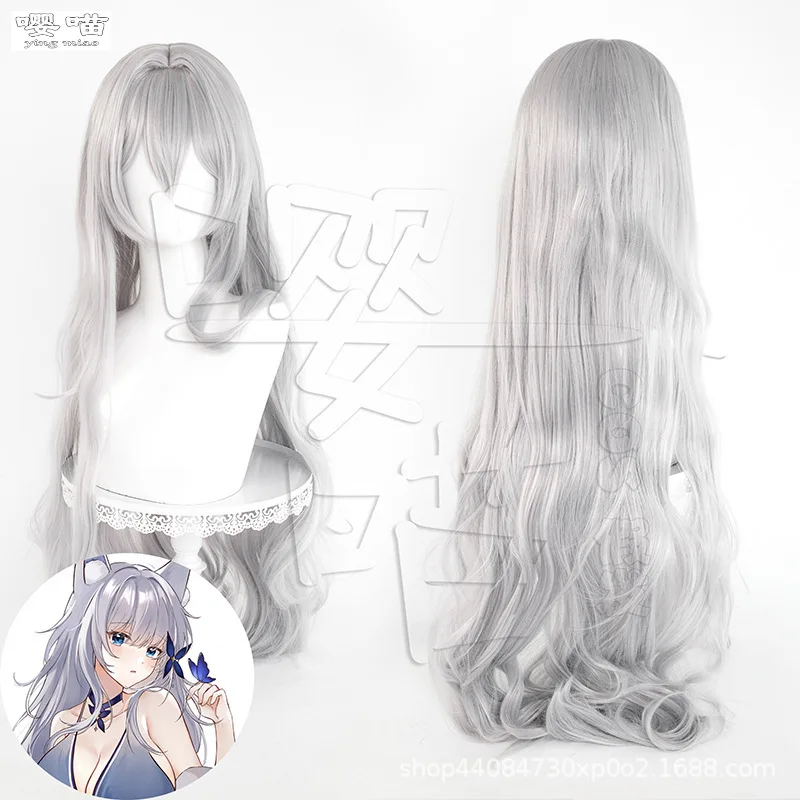 Game Azur Lane Shinano Cosplay Wig 110CM Silver Grey Heat Resistant Synthetic Hair Anime Shinano Cosplay Wigs Halloween Party