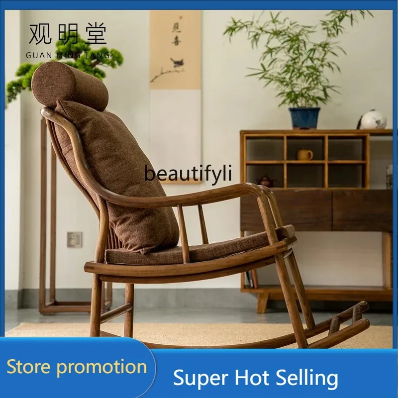 a485 Chinese solid wood rocking chair recliner adult living room balcony lunch break rocking chair lazy leisure chair