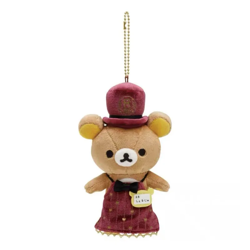 Kawaii Rilakkuma ของเล่นตุ๊กตาพวงกุญแจการ์ตูนตุ๊กตายัดไส้ตุ๊กตากระเป๋าเป้สะพายหลังจี้ตกแต่งเด็กชายและเด็กหญิงของขวัญวันเกิดสร้างสรรค์