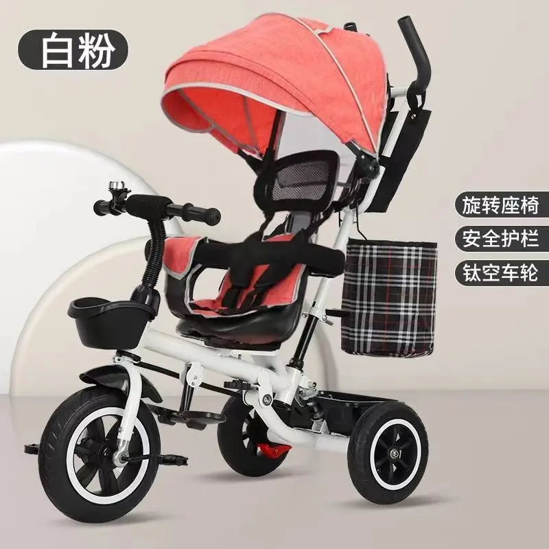 

Children's Tricycle Bicycle 1-3 To 6 Years Old Foldable Baby Stroller with Canopy