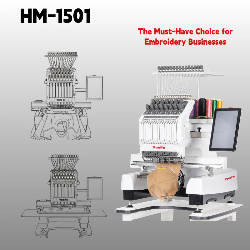HM-1501 Home Use Mini Computerized Embroidery Machine Dahao System High Quality High Speed For T-shirt Caps