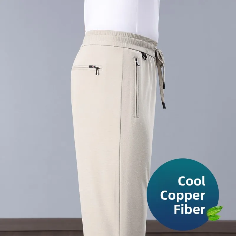 

Легкие спортивные брюки из медного шелка для мужчин, летние, тонкие, свободные, из ледяного шелка, ультратонкие, повседневные, для мужчин среднего возраста, модные