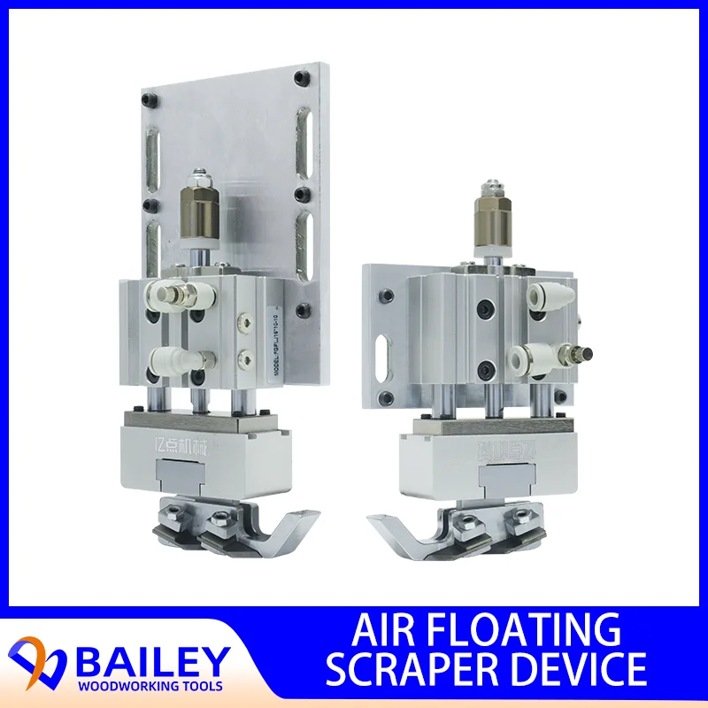 BAILEY 1Set 3-Axis Air Floating Integrated Flat Scraper with Air Pressure Regulating Valve and Switch for Edge Banding Machine