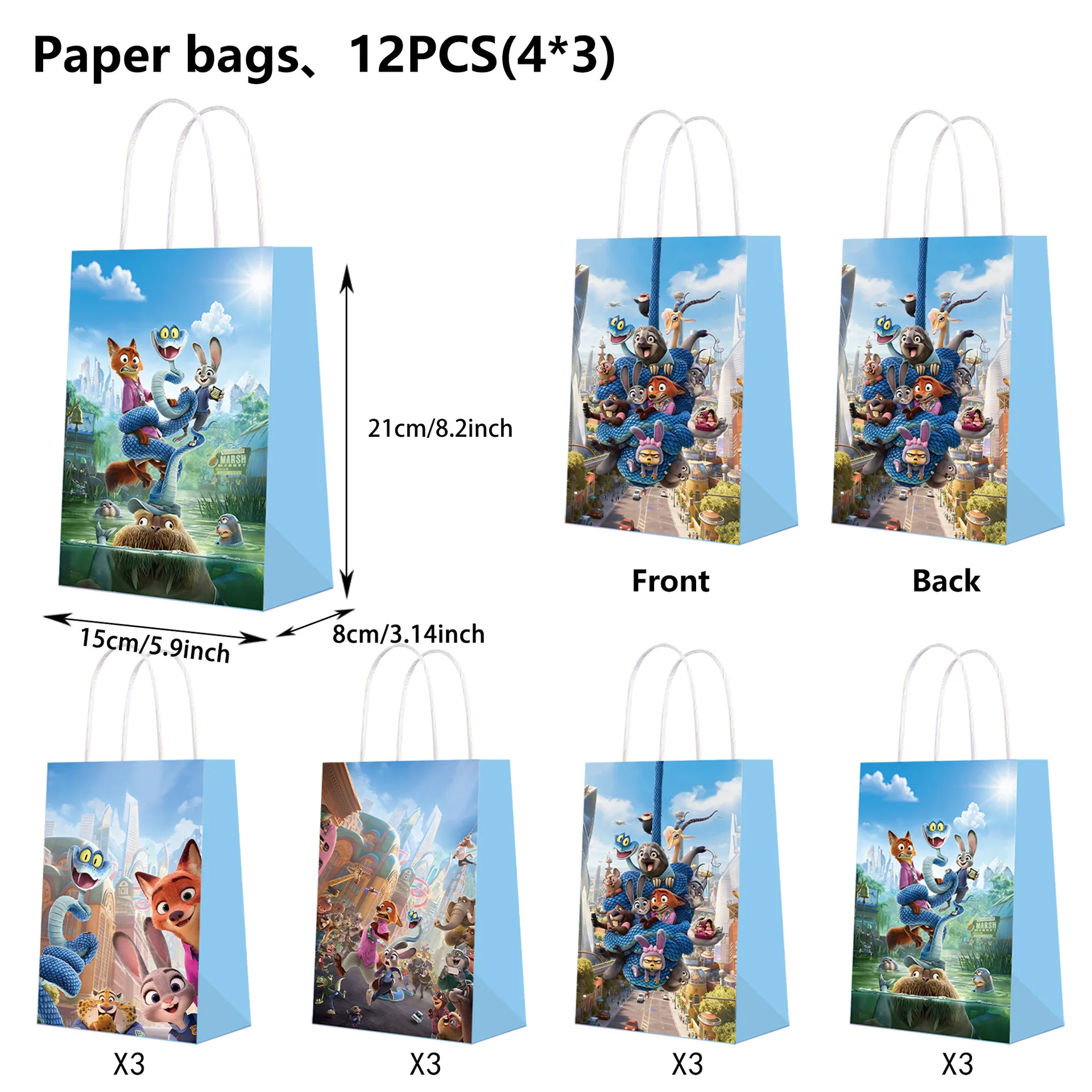 12pcs Disney Zootopia gift bags, candy bags, gift packaging bags, double-sided printing, festival gifts, festival party supplies