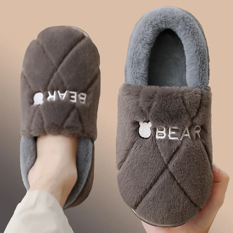 Big Size 48 49 Home Slippers Men Winter Warm Flats Soft Sole Flip Flops Couples Indoor Anti-slip Bedroom Shoe Women Plush Slides