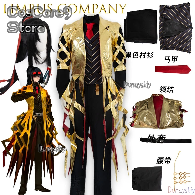 

Limbus Company Jia Huan Cosplay 코스프레 의상 Anime Game Character Outfit Custom Clothing Role Play Battle Adult Kid Halloween Party