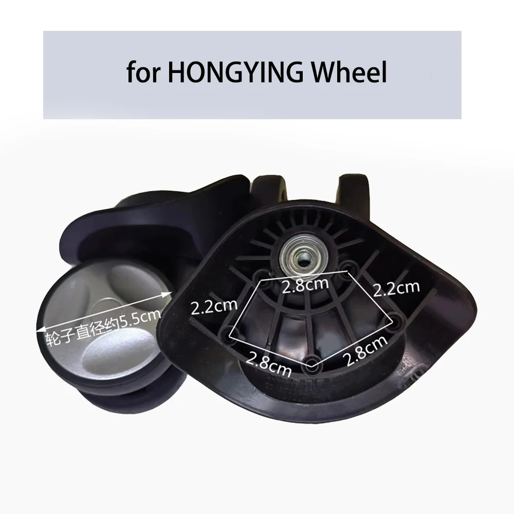 

for HongYing wheel seat luggage repair accessories Wheel wheel trolley box universal wheel replacement of suitcase wheels