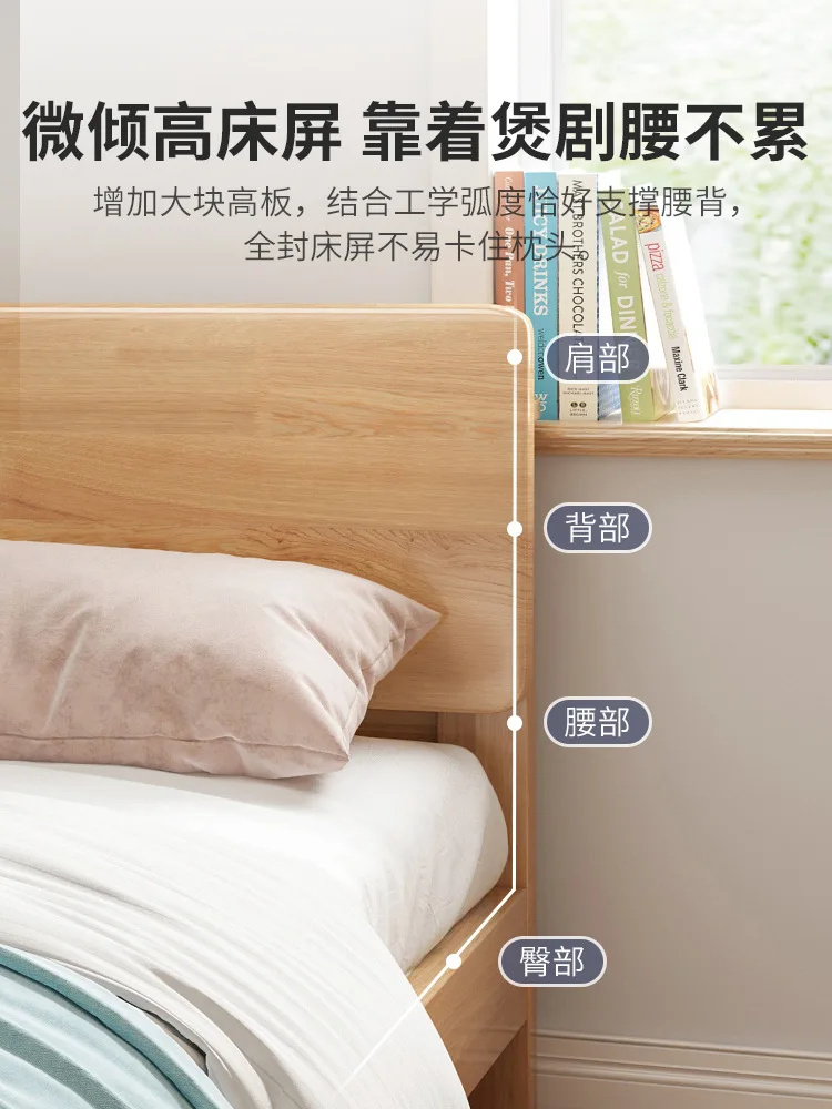 Factory direct sales Nordic light luxury solid wood bed modern simple European rubber wood master bedroom affordable simple Euro