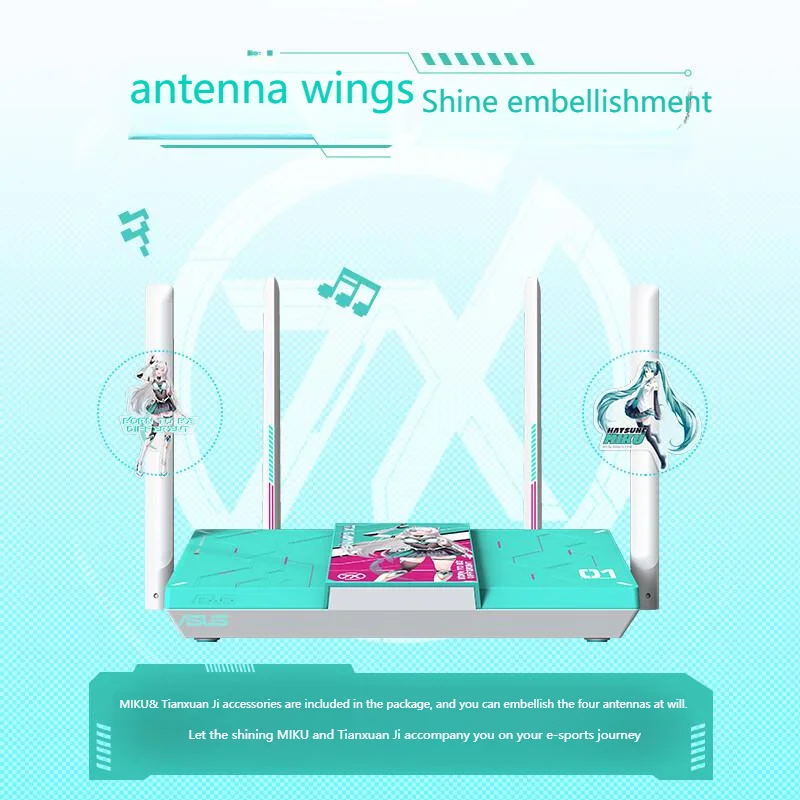 ASUS TUF Gaming Router 2 (Hatsune Miku Edition), WiFi 7, 2.5G Port, Gaming Wireless Acceleration, AiMesh Compatible
