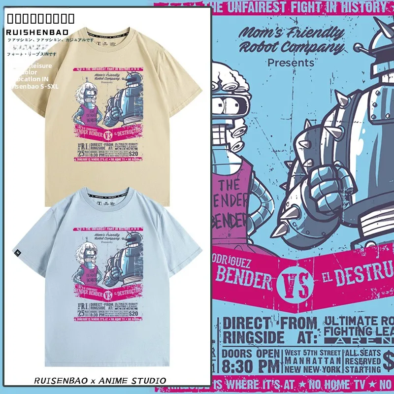 

Pure Cotton ort Sve T-irt Cartoon Anime Collaborative Summer Men's Faion round Ne Knitted Fabric Geometric Print