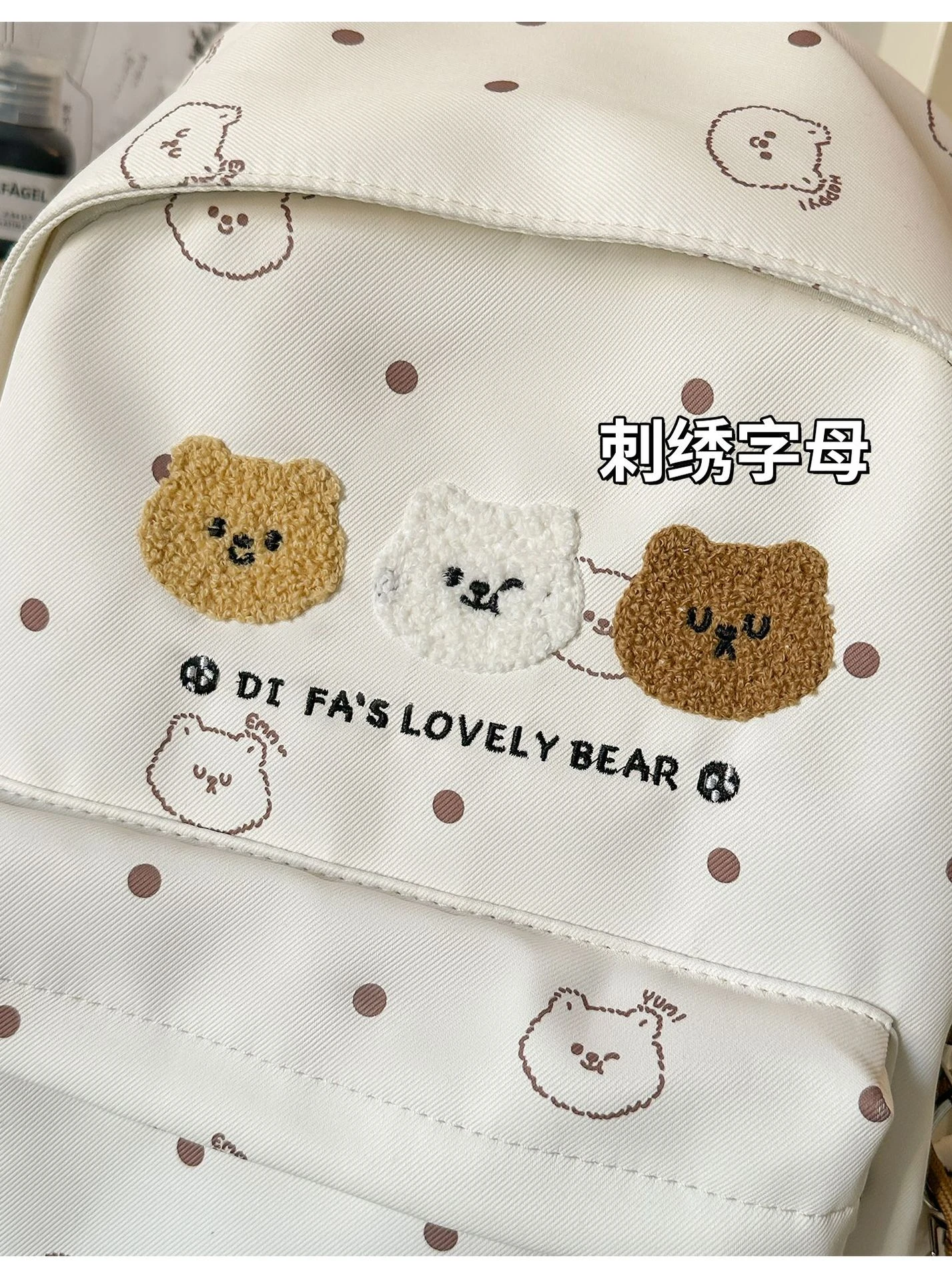 Neuer Studenten-Tagesrucksack aus Canvas für Damen mit Punktdruck und Flauschigem Bären-Patch, Leichte Schultasche für Teenager mit Stern-Anhänger – Detail 7