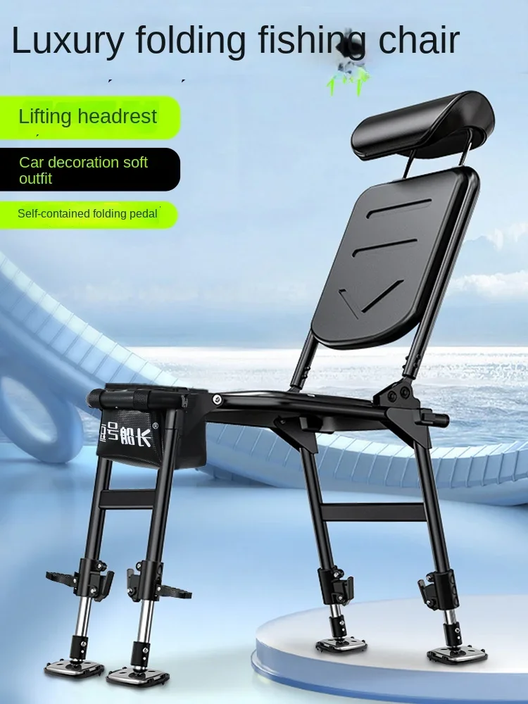 

Ultra Light Knight Fishing Chair – All-terrain Portable Folding Chair with Adjustable Headrest, Perfect for Outdoor Relaxation.