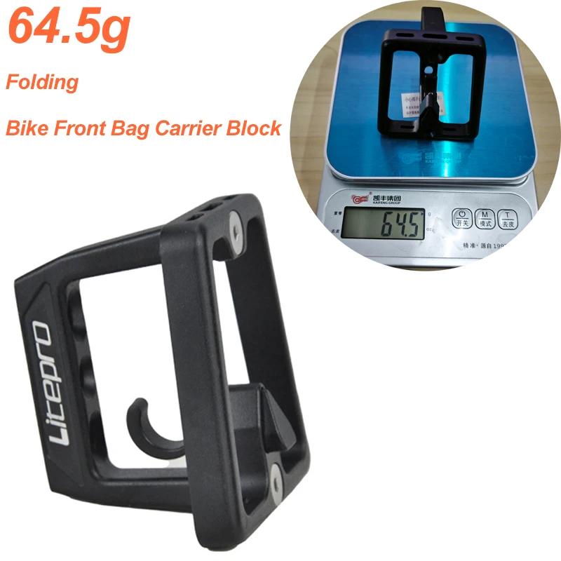AliExpress NONE 65g Folding Bike Front Bag Carrier Block Bracket 3 Holes Mounting Suitable For Brompton Folding Bike Front Carrier Mount Adapter