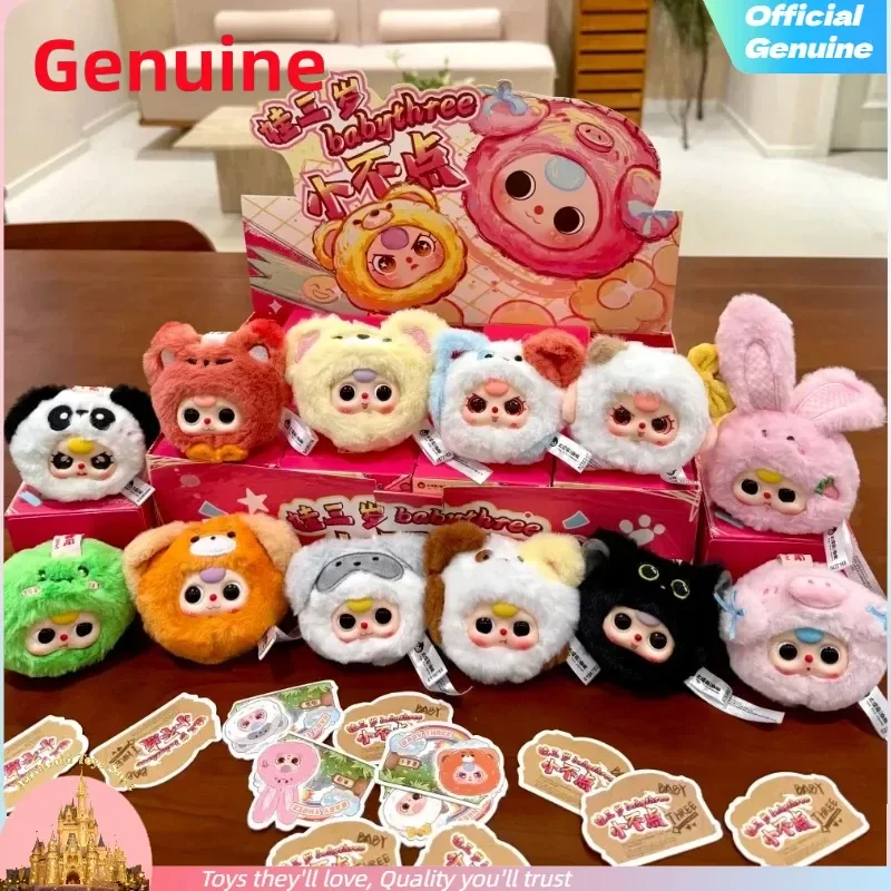 

Hot Original Baby Three Mini Animals Trendy Blind Box Toys Ornaments Keychains Kawaii Dolls Anime Merchandise Birthday Gifts