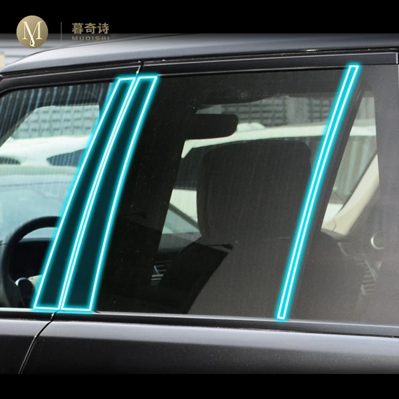 

Для Land Range Rover 2018-2023Car Outdoor PPF прозрачная защитная пленка для краски ТПУ против царапин BC оконная полоса пленка