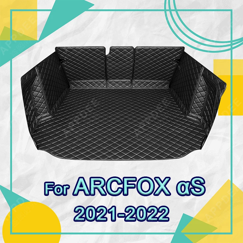 Auto Full Coverage Trunk Mat For ARCFOX αS 2021 2022 Leather Car Boot Cover Pad Cargo Liner Interior Protector Accessories