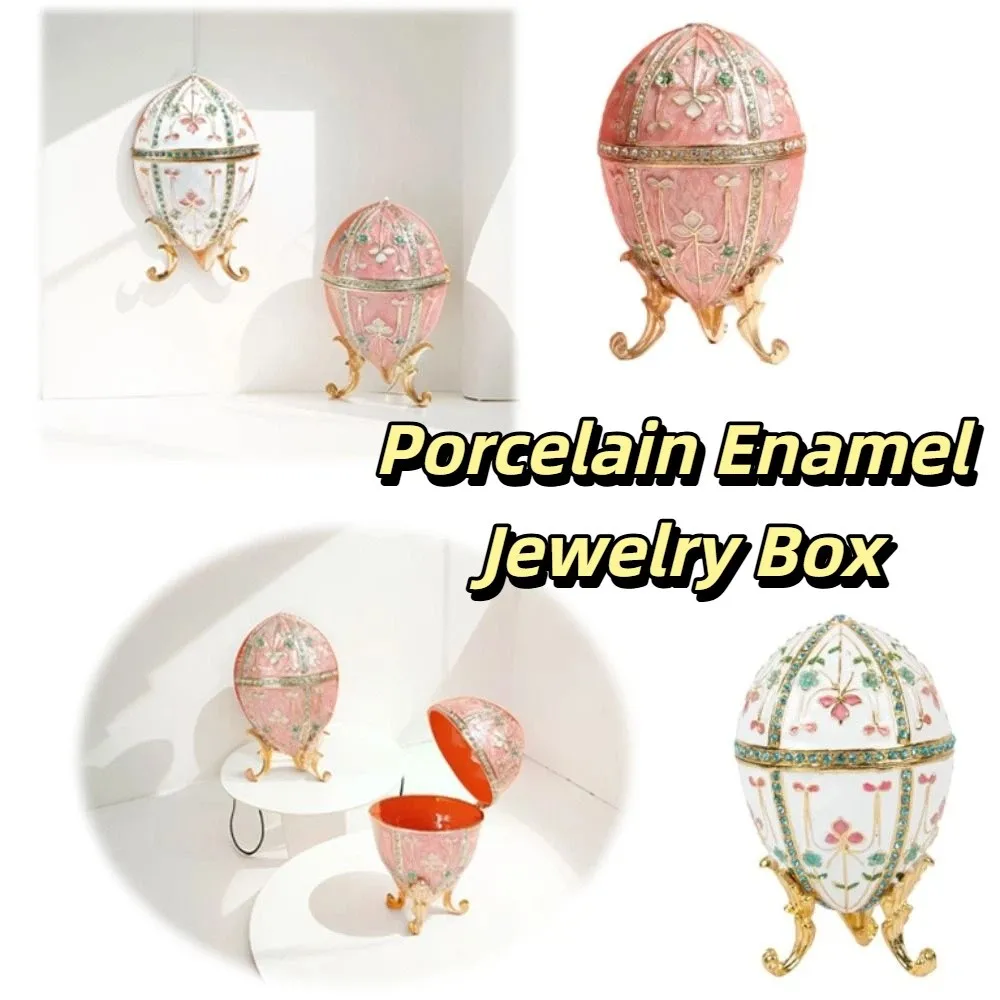

Изысканная эмалированная шкатулка для украшений в европейском стиле: креативный декор, подарок класса люкс