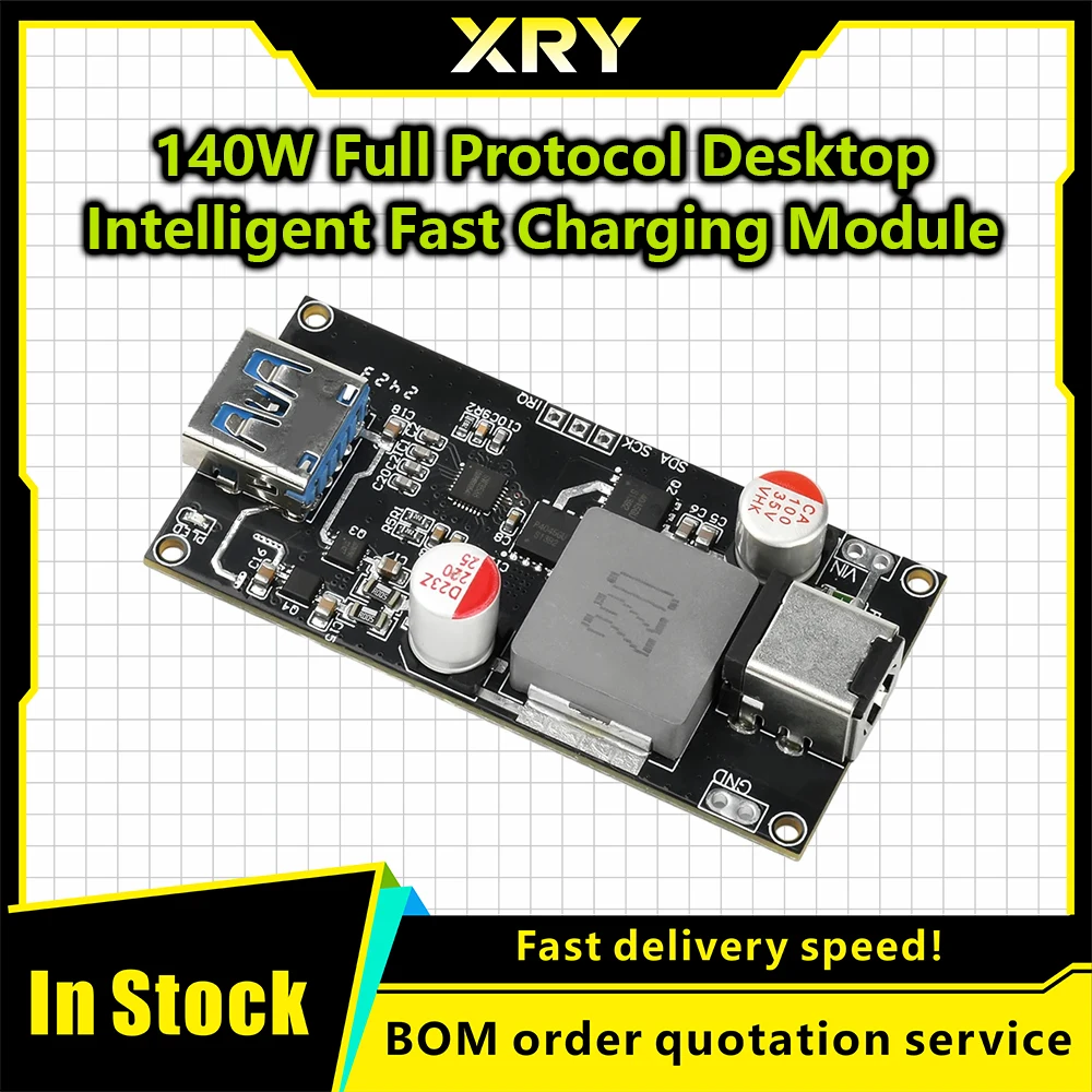 XRY DC 6-30V 140W Multi-protocol Fast Charging Module High-power Charger Protection Board for QC4.0+/5.0 PD PPS FCP SCP SFCP AFC