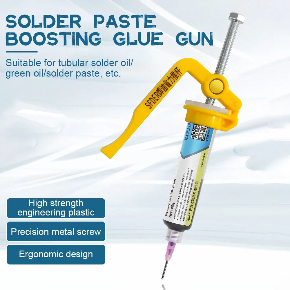 Solder Paste Glue Gun Soldering Extruder Circuit Board Repair Solder Paste Booster UV Glue Gun Booster for Board Repair Tools