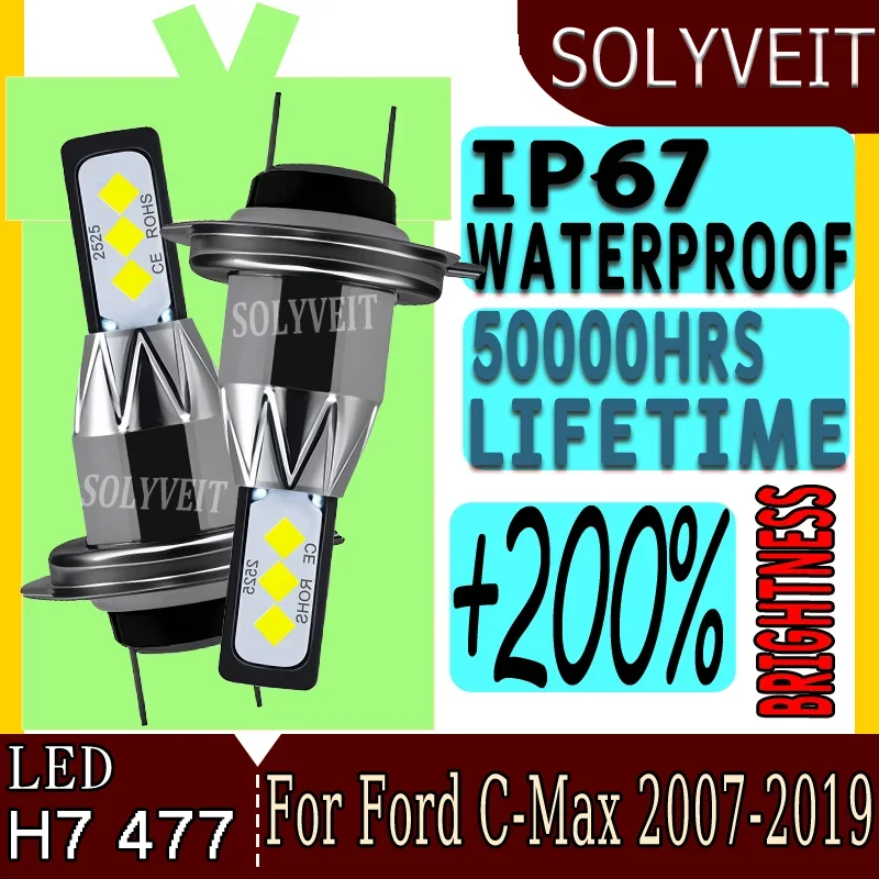 

Easy Installation Long-Term Use Shockproof h7 LED Low Beam Lights For Ford C-Max 2007 2008 2009 2010 2011 2012 2013 2014-2019