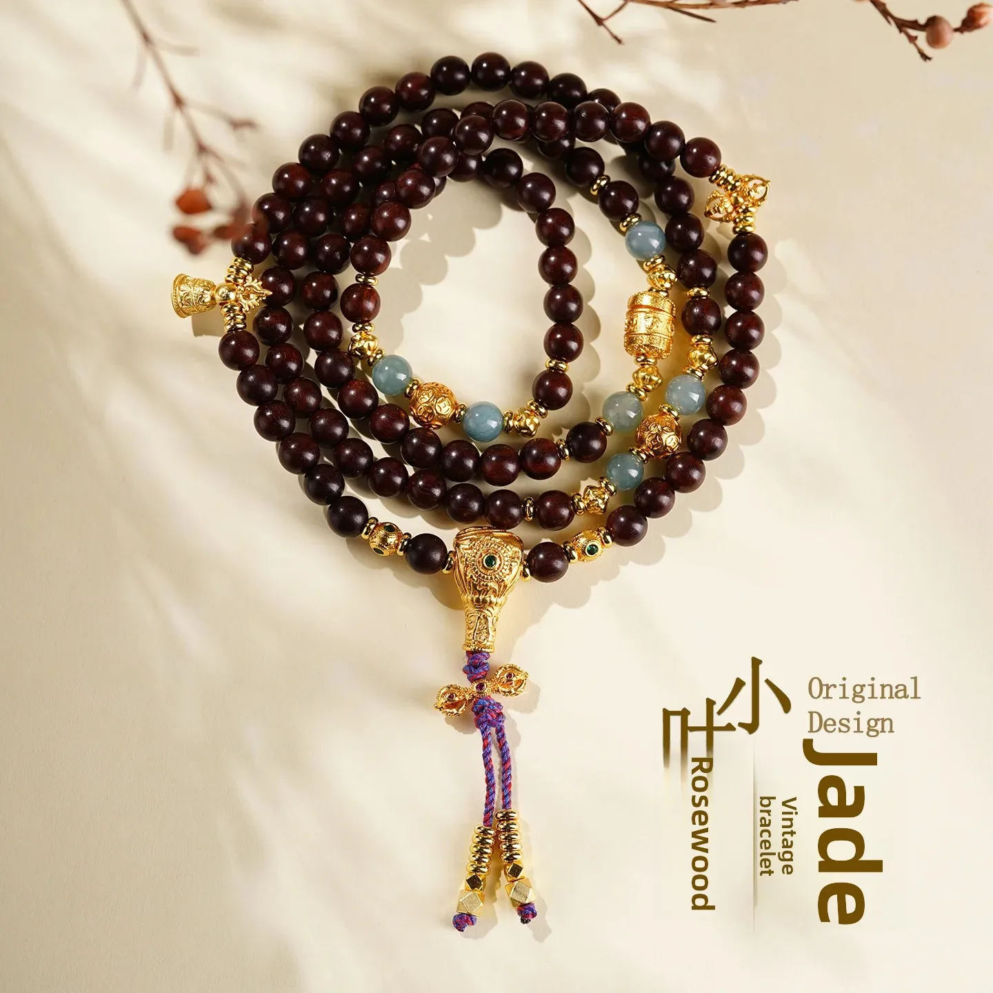 2026 New Red Sandalwood Blue Water Jade Multilayer Bracelet Necklace Cultural Creative Buddha Beads Womens Beaded Bangles Travel