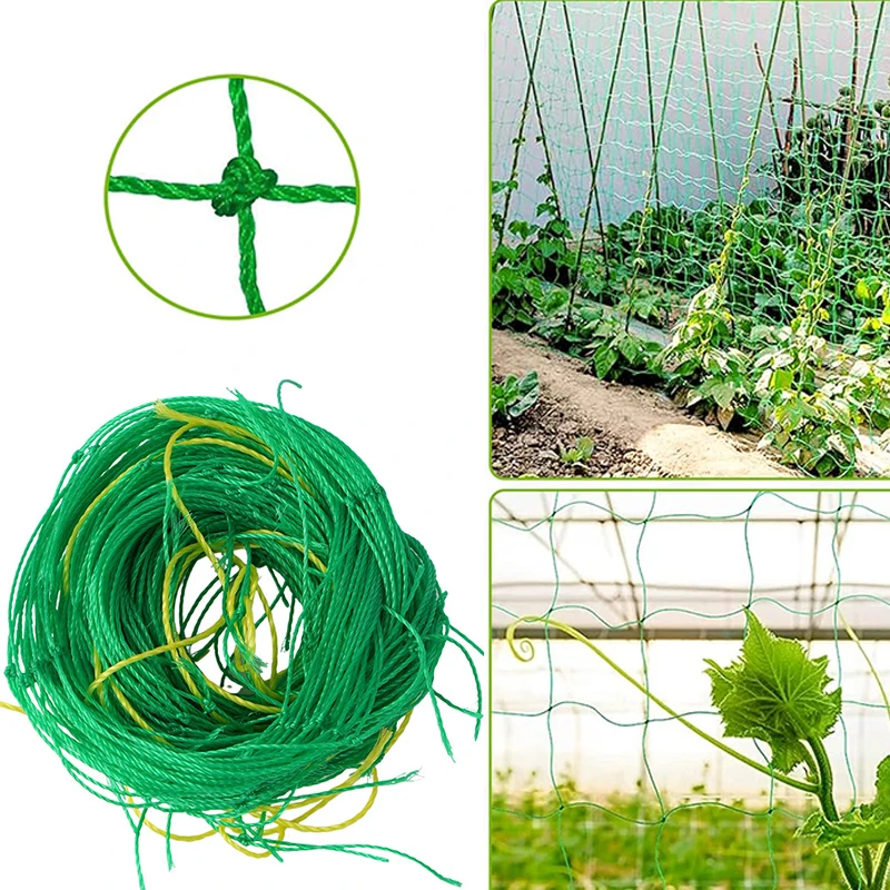 شبكة تسلق النباتات تعريشة نباتية من النايلون عالية الجودة لتسلق كرمة الحديقة والخضروات واللوف الصباح والمجد والزهور المتزايدة #1
