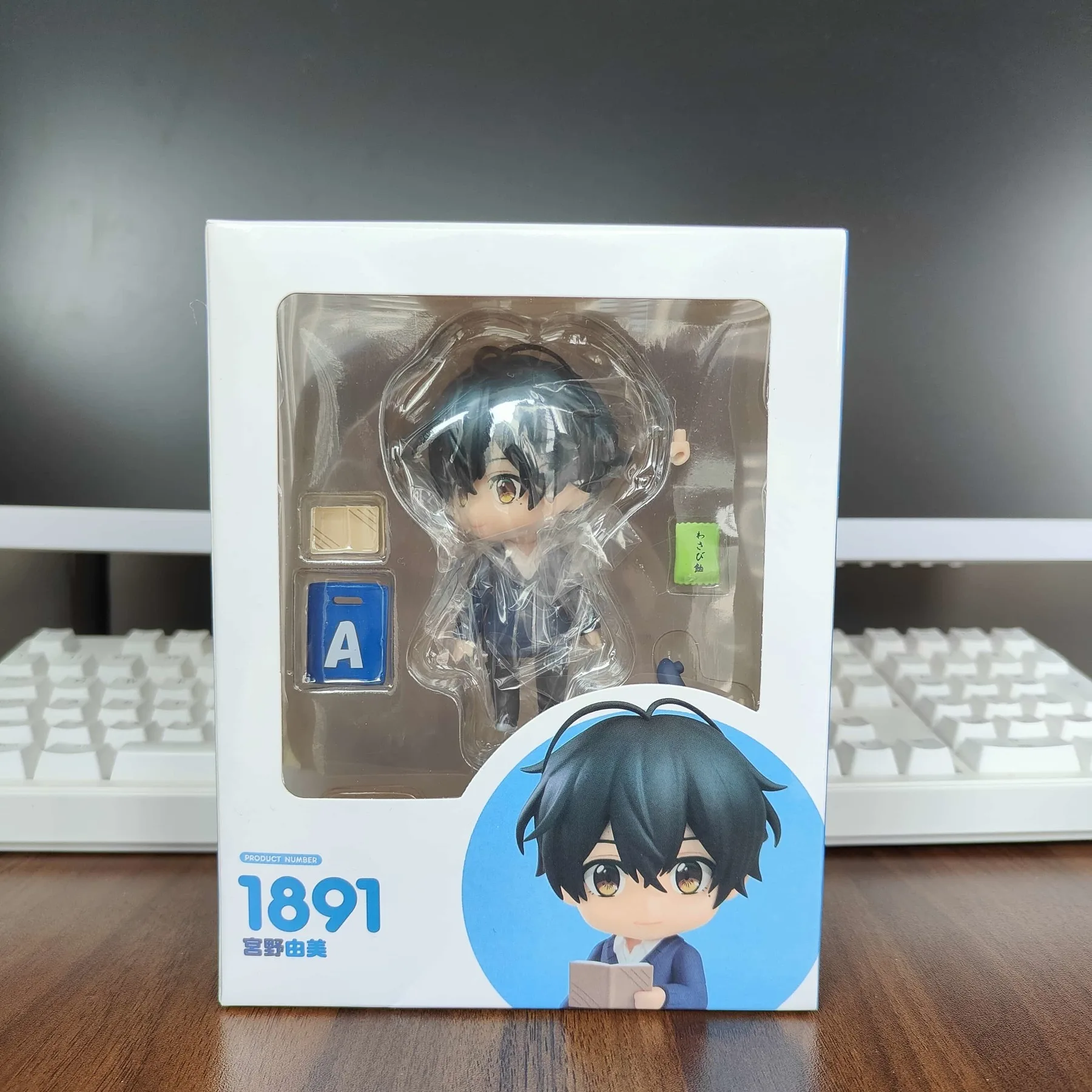 Figura de acción # 1891 Yoshikazu Miyano Anime Sasaki para figurar muñeca bonita modelo móvil juguete de colección de PVC