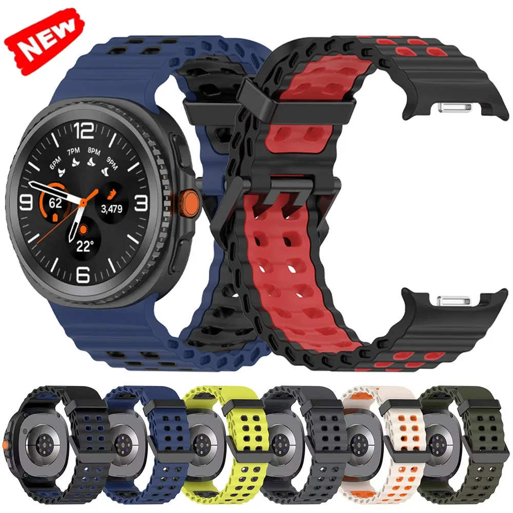 Ocean Soft Silicone… - image