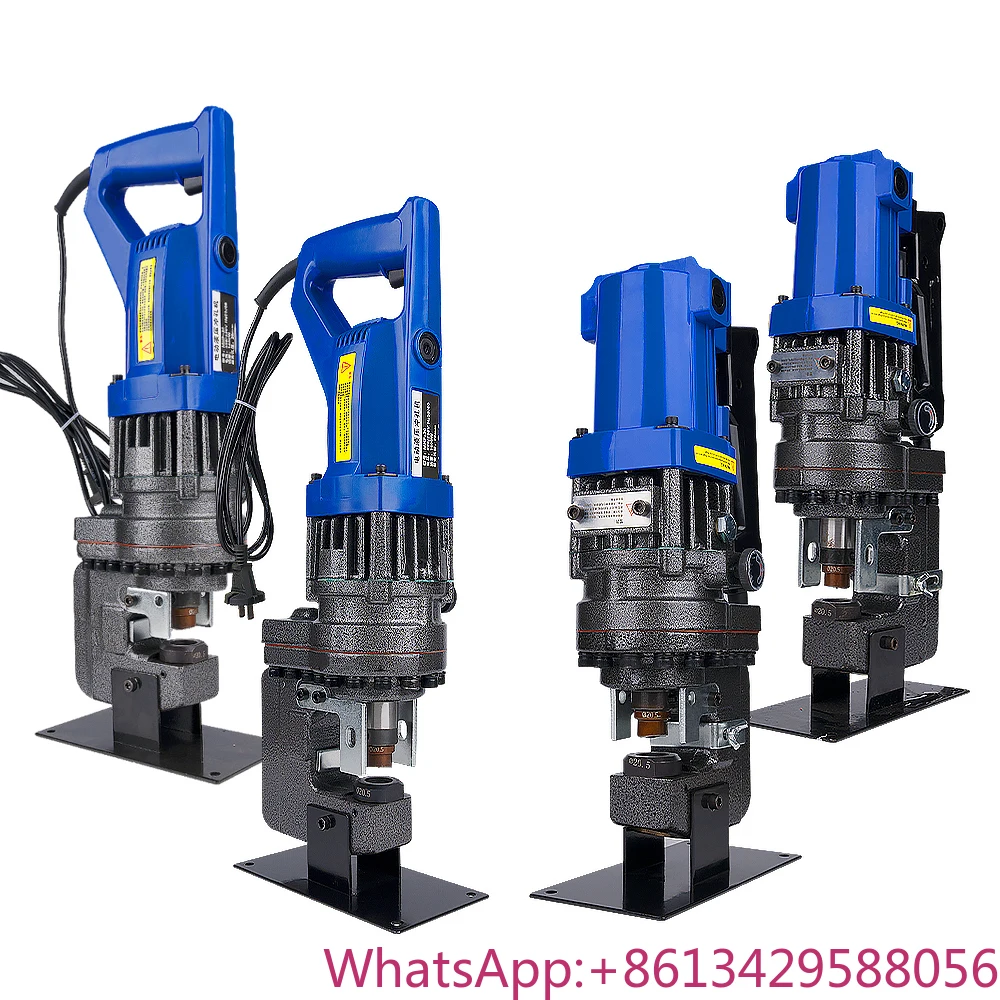 Hydraulic Hole Punc… - image