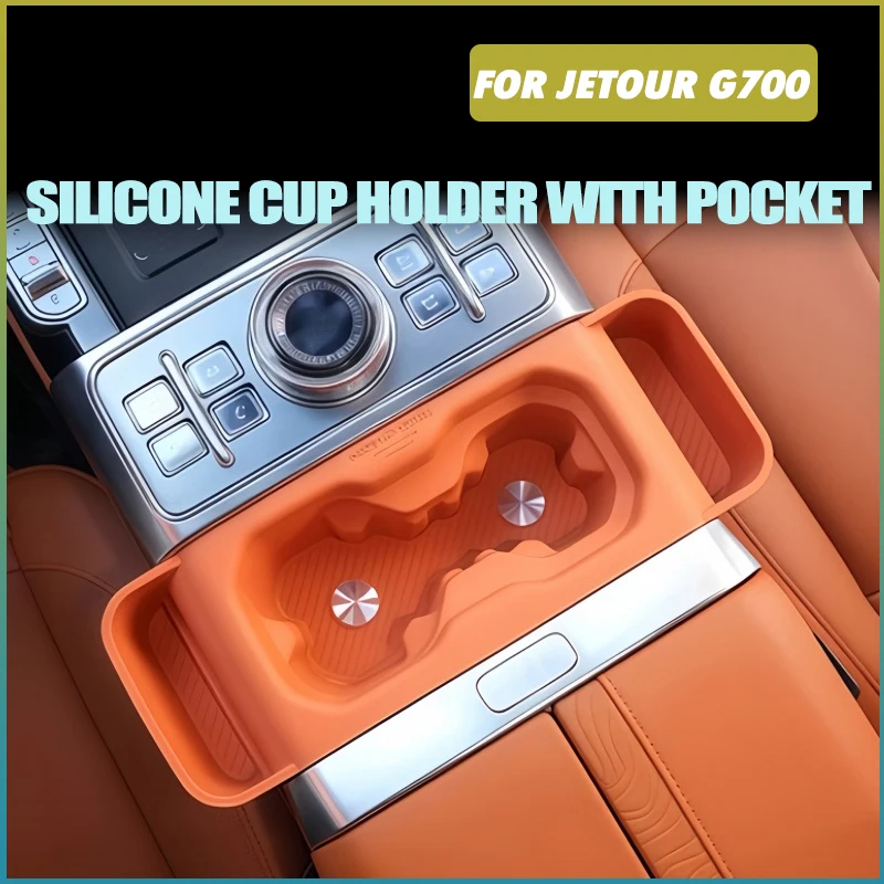 

Автомобильный центральный контрольный стакан для воды, силиконовый коврик, подходит для Chery Jetour G700, автомобильный ящик для хранения с центральным управлением, аксессуары для интерьера