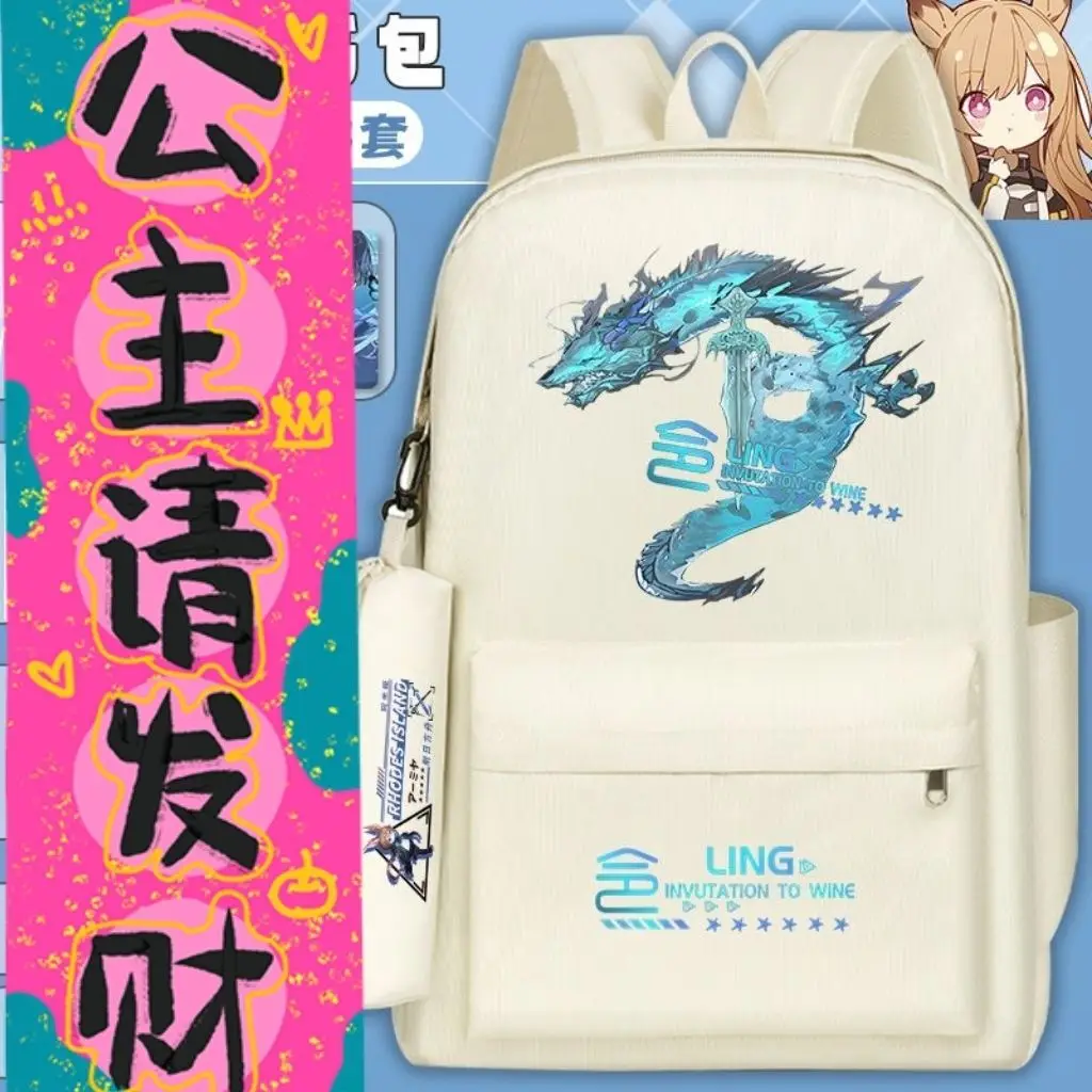 Arknights Trendy Large Capacity Cartoon Anime Collaboration Student Laptop Bag Unisex Lightweight Backpack Anime