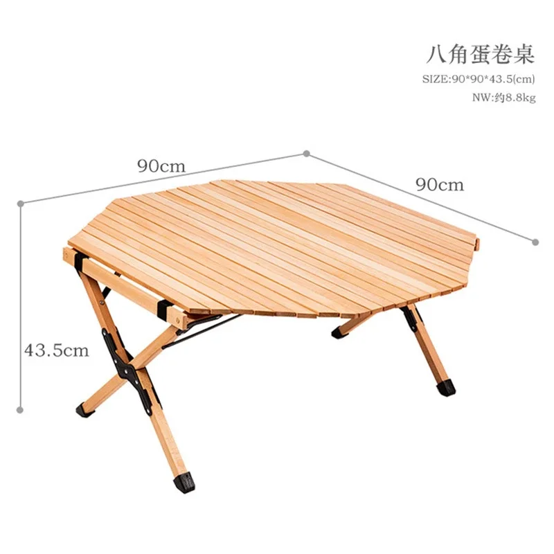 

Octagonal omelet table outdoor folding picnic table camping equipment ultra-light go on road trip simple camping barbecue