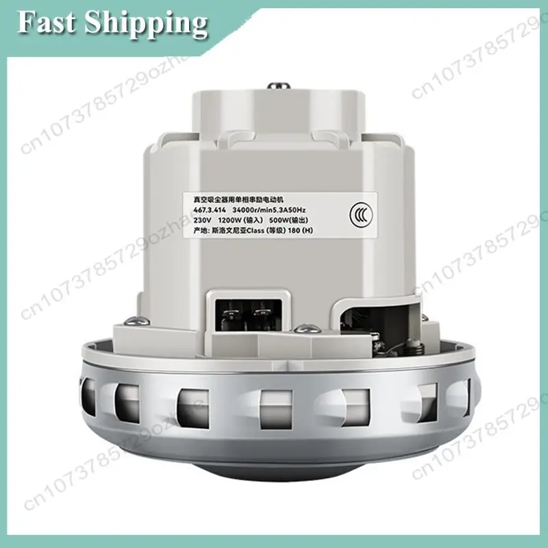 

-A01R Новый двигатель для пылесоса 230 В 1200 Вт, мощный универсальный двигатель для пылесоса, аксессуары для пылесоса, запчасти