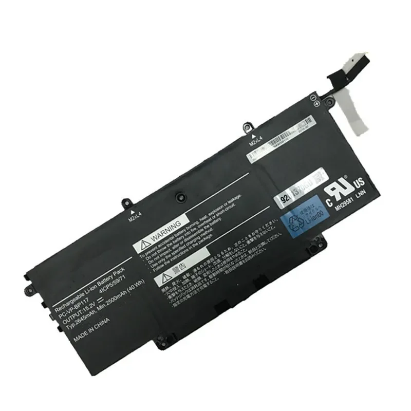 PC-VP-BP117 Laptop Battery For NEC 41CP5/59/71 9100321GB 15.2V 2645mAh 2500mAh 40Wh