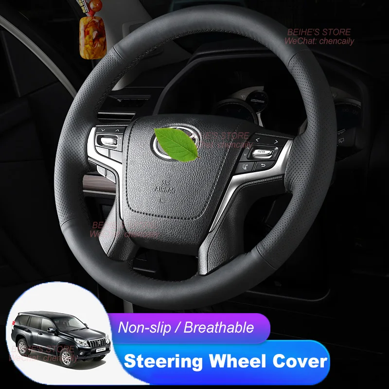 

Hand-stitched Non-slip Nappa Leather Suede Car Steering Wheel Cover for Toyota Land Cruiser Prado Vellfire Interior Accessory