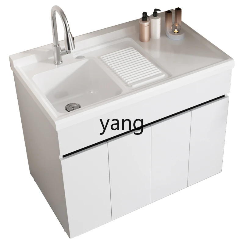 

CX Laundry Pool Balcony Honeycomb Aluminum Laundry Cabinet Household Basin Integrated Cabinet