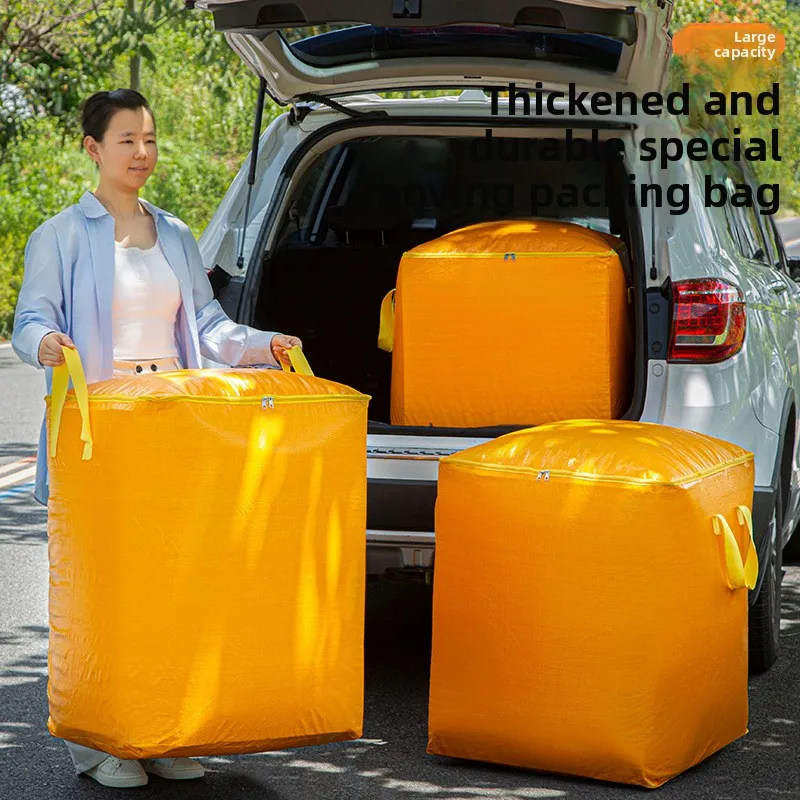 

Large-capacity moving packing bag, household thickened waterproof and dustproof quilt storage bag, portable zippered clothing or