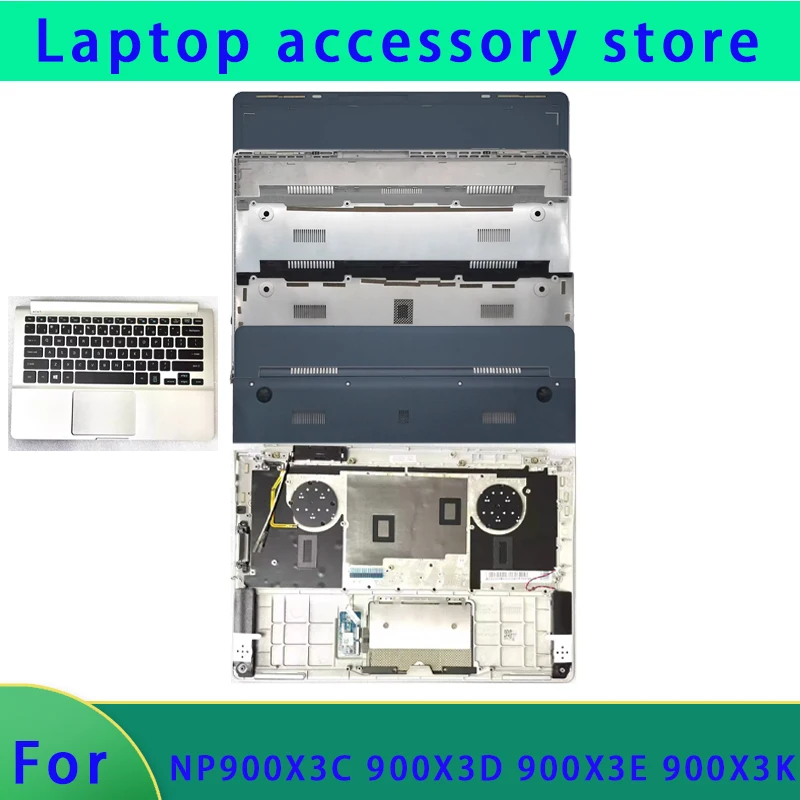 

Suitable for NP900X3C 900X3D 900X3E 900X3K laptop LCD screen back cover, front panel palm rest bottom cover ABCD Cover Hinge